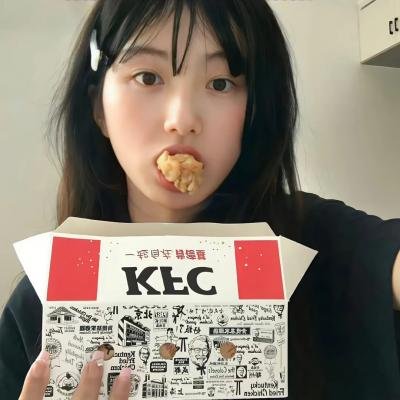 安娜·丽莎