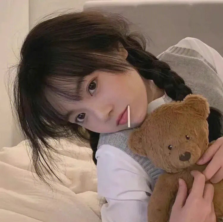 地上最炯新娘